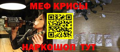 ALPHA-PVP Бугуруслан
