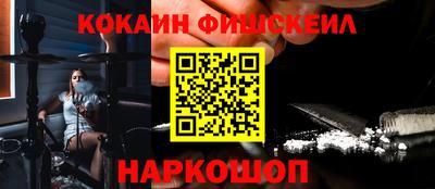 Альфа ПВП Бузулук