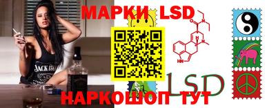 Альфа ПВП Бузулук