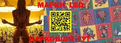 синтетический гашиш Будённовск