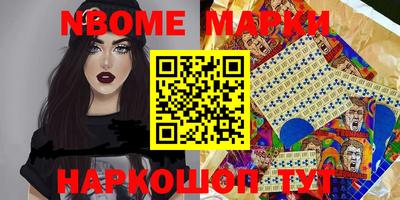 Альфа ПВП Бузулук