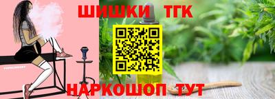 Альфа ПВП Бузулук