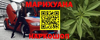 ALPHA-PVP Бугуруслан