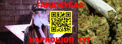 Альфа ПВП Бузулук