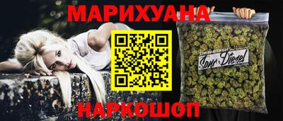 Альфа ПВП Бузулук