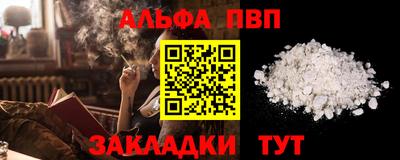 гидропоника Первоуральск