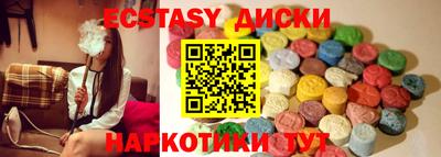 Альфа ПВП Бузулук