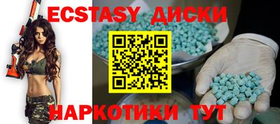 ALPHA-PVP Бугуруслан