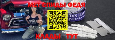 Альфа ПВП Бузулук