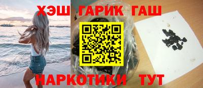 мдпв Пенза