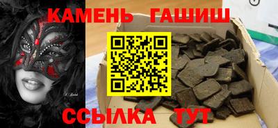 ALPHA-PVP Бугуруслан