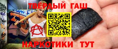 ALPHA-PVP Бугуруслан