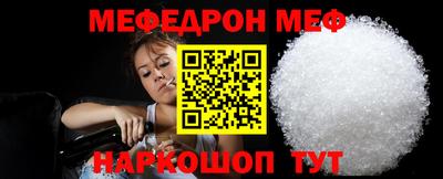 Альфа ПВП Бузулук